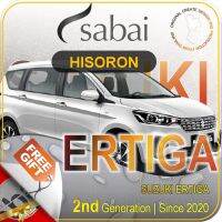 SABAI ผ้าคลุมรถยนต์ SUZUKI ERTIGA 2020 เนื้อผ้า HISORON แข็งแกร่ง ทนทาน นานจนลืมเปลี่ยน #ผ้าคลุมสบาย ผ้าคลุมรถ sabai cover ผ้าคลุมรถกะบะ ผ้าคลุมรถกระบะ