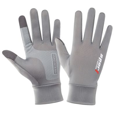 ☁✽ Ice Silk Non-Slip Motorcycle Racing Gloves Breathable Outdoor Sports Riding Touch Screen Gloves Thin Anti-UV Protective Gear
