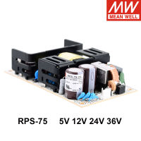 Mean Well RPS-75 75W AC เป็น DC 5V 12V 15V 24V 36V สีเขียวที่เชื่อถือได้ทางการแพทย์ PCB Switching Power Supply Meanwell Driver