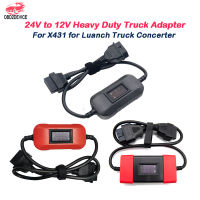 (100 ดีมาก) สำหรับ X431 Easydiag 3.0 2.0สำหรับรถบรรทุกหนักมัลติฟังก์ชั่ OBD สแกนเนอร์อะแดปเตอร์24โวลต์ถึง12โวลต์แปลงรถรถบรรทุกอะแดปเตอร์