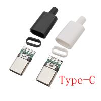 【YF】 5Pcs TYPE C USB 3.1 24 Pin Male Plug Welding Connector Adapter with Housing Type-C Charging Plugs Data Cable Accessories Repair