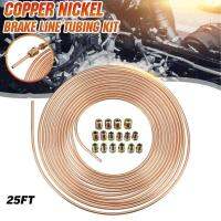 25Ft Roll Coil 316" OD Copper Nickel Brake Line Tubing Accessories Nuts Brake Kit Delivery 16pcs Fuel With System Fittings J2K1