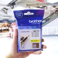 BROTHER LC-3617 สีเหลือง (YELLOW​) 7.2 ml. ตลับหมึกอิงค์เจ็ท แท้ 100%)