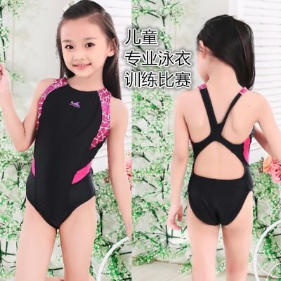 Yingfa ชุดว่ายน้ำสำหรับเด็ก,แห้งเร็วสำหรับเด็กหญิงฝึกหัดมืออาชีพชุดว่ายน้ำแข่งโอกาส