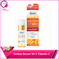 Yanhee Serum Vit C Vitamin C