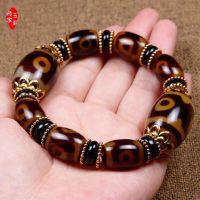 สร้อยข้อมือลูกปัดสาม-เก้าตา Dzi Agate Chalcedony ชายและหญิงชาวทิเบตแท้สร้อยข้อมือลูกปัดข้อความจากหยกสไตล์ลูกปัดพระพุทธรูปของชาวทิเบต