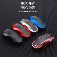 Hot Tesla สีสัน TPU Key Case สำหรับ Tesla รุ่น3รุ่น S รุ่น X กาวนุ่ม All-Inclusive Key Case BUCKLE