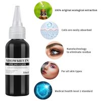 ；‘【；- OEM Permanent Makeup Private Label Organic Liquid Pmu Long Lasting Makeup Eyebrow Lip Tattoo Ink 50Ml Micropigmentation Pigment