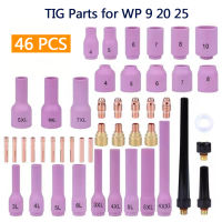 46Pcs TIG Welding Torch Stubby Gas Lens For WP9 WP20 WP25 TIG Back Cap Collet Bodies Spares Kit Durable Practical Accessories