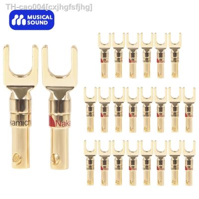 Musical Sound 2/4/12/24PCS Banana Plugs Closed Screw 24K Gold Plated Banana Audio Plug Connectors for Speaker Wire Cable