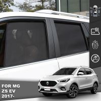 ผ้าม่านแว่นกันแดดกระจกหน้าสำหรับเด็กเล็ก MG ZS EV SUV 2017-2023รถแม่เหล็กแดดร่มโล่หน้าต่างด้านหลัง