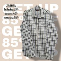 เสื้อเชิ้ตแขนยาว เสื้อเชิ้ตทำงาน มือสอง ยี่ห้อ JASPAL สีเทา ลายสก๊อต