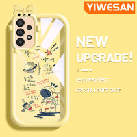 YIWESAN เคส A33ปลอกสำหรับ Samsung 5G A32 A34 5G A54 5G A73 5G เคสการ์ตูนนาซ่านักบินอวกาศสุดสร้างสรรค์สีสันสดใสเคสนิ่มเคสกันกระแทกโปร่งใสเคสโทรศัพท์ซิลิโคนเนื้อนิ่มทนทานต่อการตก