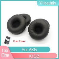 【Worth-Buy】 WarnerVivien หูฟัง yhcouldin สำหรับ AKG K182หูฟังแผ่นรองเปลี่ยนชุดหูฟังหูหมอนอิง