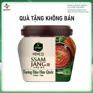 Quà tặng không bán_Date 8 2023 Tương Đậu Hàn Quốc Bibigo Ssamjang - Hũ 460G