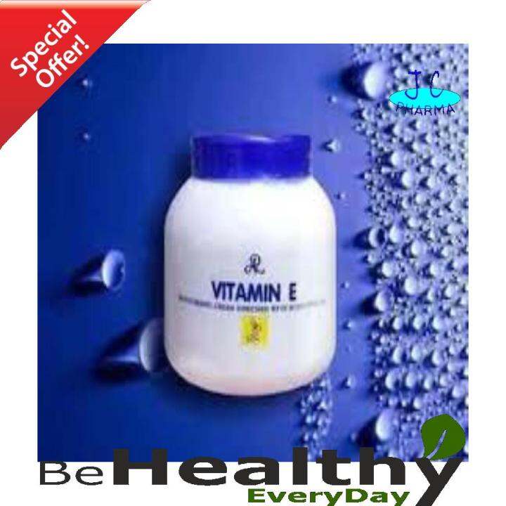 Vitamin E moisturizing cream enriched with sunflower oil 200grams Lazada PH