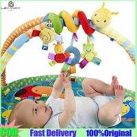 Lzyancy【Fast Delivery】Baby ของเล่นเด็กแรกเกิดเตียงเพลงแขวนจี้ผ้านุ่ม Plush เด็กเตียงเด็ก Cot Pram แขวน Rattles รถเข็นเกลียว &amp; ของเล่นรถที่นั่งพร้อมกริ่ง【cod】