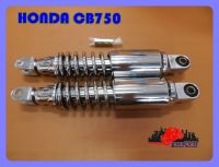 HONDA CB750 "CHROME" REAR SHOCK SET PAIR (315 mm.) // โช๊คคู่หลัง โช๊คหลัง โช๊คอัพ สีชุบ ชุบโครเมียม