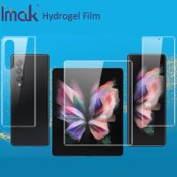 Imak Hydrogel ฟิล์มสำหรับ Samsung Galaxy Z Z แบบพับ Fold3 4 3,แบบนิ่มใสป้องกันฟิล์มปกป้องหน้าจอโอเลอโฟบิค