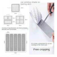 Anti-ยุงรถหน้าต่าง Shade เย็บ Patch Self-กาวสติกเกอร์หน้าจอ Patch Gauze ซ่อม Atch Velcro Hole artifact-EDCNM SHOP