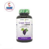 Herbal One Grape Seed Extract 60 Capsules เฮอร์บัลวัน สารสกัดจากเมล็ดองุ่น 60 แคปซูล