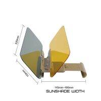 แว่นตาป้องกันแสงแดดกระบังแสงรถยนต์แบบ2 In 1,กระจกกันแสง UV สามารถพับเก็บได้มองเห็นภายในการมองเห็นได้ในเวลากลางคืน