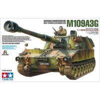 37022 1/35 GERMAN BUNDESWEHR SELF-PROPELLED HOWITZER M109A3G