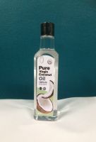 Oil PURE VIRGIN COCONUT OIL เพียวเวอร์จิ้น น้ำมันมะพร้าวสกัดเย็น 250 ml. แพ็กเกจใหม่