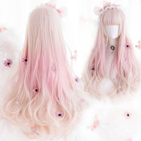 HUAYA Ombre Pink Color Lolita Long Wavy Curly Wigs With Bangs Cute Girl Daily Party Cosplay Wig Heat Resistant Fiber Synthetic