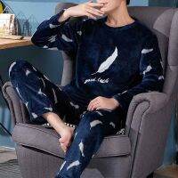 （ใหม่）2021แขนยาวหนา WarmPajama ชุดสำหรับผู้ชายลายทแยงกำมะหยี่ SleepwearPyjama Homewear เสื้อผ้า