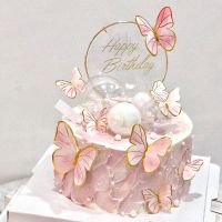 【CW】 Happy Birthday Sequin Butterfly Cake Topper For Princess Girl Birthday Party Cake Decor Butterflies Wedding Party Decoration
