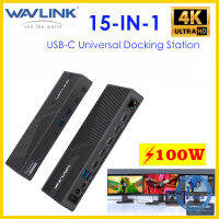 Wavlink Triple 4K แท่นวางมือถือข้อมูล10Gbps USB สำหรับโอนย้าย C เป็น HDMI, DisplayPort, USB 3.1, RJ45,3.1-C USB,แจ็คโทรศัพท์4ขั้ว,คอนเวอร์เตอร์แบบหลายพอร์ตชาร์จโฮสต์ PD100W สำหรับ Windows/mac OS 15-In-1 USB C Universal อุปกรณ์เสริมสำหรับการเชื่อมต่อกับแลบ