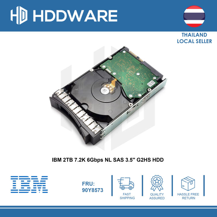 ibm-2tb-7-2k-6gbps-nl-sas-3-5-g2hs-hdd-90y8572-90y8573-90y8576