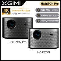 [พร้อมส่ง]XGIMI HORIZON Pro Horizon โปรเจคเตอร์มือถือ 4K UHD  โปรเจคเตอร์มือถือ  Screenless TV HORIZON 1080P DLP Global Version 3D Support Android TV 10.0 Home Beamer Theater