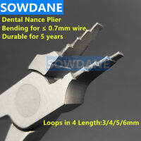 ทันตกรรม Lab ห้องปฏิบัติการห้องปฏิบัติการลวดห่วงดัดคีม Nance Plier เครื่องมือทันตกรรมสแตนเลส (สูงสุดสำหรับเส้นผ่านศูนย์กลางลวด0.7มม.)