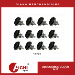 Mini touch Push to Open Latch S1501 – Giano Merchandising