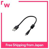 ELECOM USB Cable [microB] USB2.0 (USB A male to microB male) 2A output compatible 0.2m for smartphones and tablets Black U2C-AMBF2U02WBK