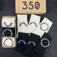 ”Sunday Service ” High Qualit Socks Man Fashion Crew Sports Letter Embroidery Trend Socks Hip Hop Cotton Socks Black 3 Pairsbox