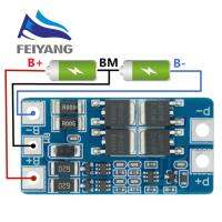 แบตเตอรี่ลิเธียม2S 10A 7.4V 18650แผ่นป้องกัน8.4V สมดุล Ftion/Overcharged การป้องกันดี