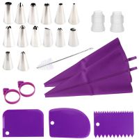 【hot】 24Pc Set Pruple Pink Silicone Pastry Mold lcing Piping Nozzle And Bakery Accessories Novelties Decoration Tools !