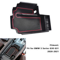 สำหรับ BMW 5 Series G30 G31 2020 2021รถที่เท้าแขนกลางกล่องเก็บอุปกรณ์เสริมในรถยนต์คอนโซลกลางออแกไนเซอร์