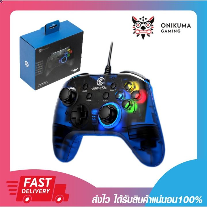 ลด-50-พร้อมส่ง-จอย-จอยเล่นเกมส์-จอมเกมมิ่งส์-gamesir-gaming-controller-t4w-wired-black-รับประกัน-2-ปี-ขายดี