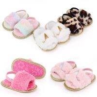 （0-12 M）Girls Faux Fur Elastic Back Strap Shoes