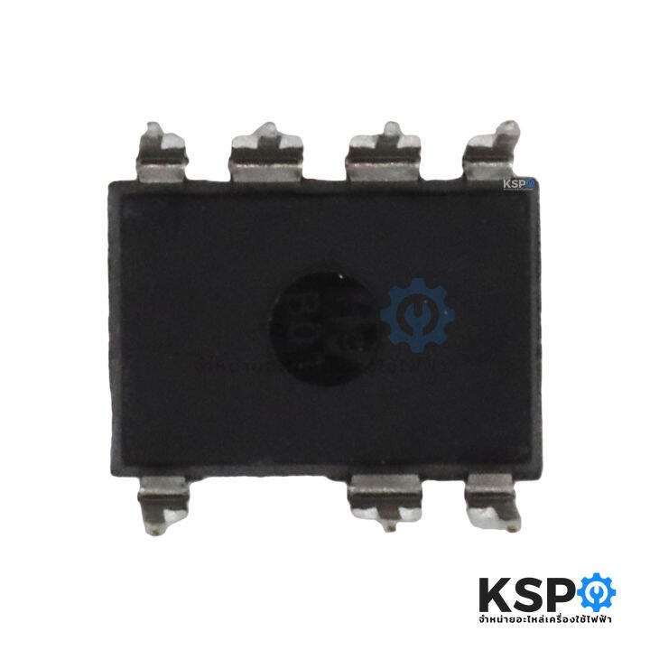 ไอซี-ic-tny277pn-โฟโต้คัปเปลอร์-optocoupler-photocoupler-อุปกรณ์วงจรไฟฟ้า