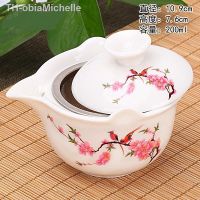 【hot】◐▥  200ml Chinese Set Gaiwan Brewing TeaPot Household Anti-Scalding Hand Grasp Pot Accessorie