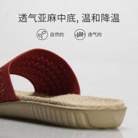 Household Linen Slippers Hollow out Couple Floor Indoor Non-Slip Home Sandals Mens Lightweight Mute Home