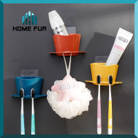 Home Fur ที่วางแปรงสีฟัน ที่เก็บยาสีฟัน แบบติดผนัง