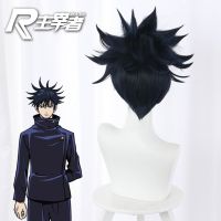 COD Manmei My Dress Up Darling Marin Kitagawa Wig Yellow Gradient Cosplay Anya Forger Cosplay Wig Jujutsu Kaisen Itadori Yuji Cosplay Kugisaki NobaraGift Hair Cap