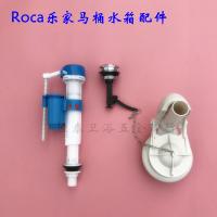 ROCA Genuine toilet tank accessories Chicago one-piece toilet inlet valve drain valve button