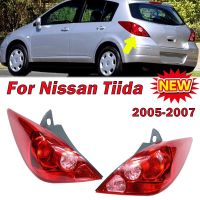 ไฟท้ายรถไฟเบรครถยนต์สำหรับ Nissan Tiida 2005 2006 2007 Hatchback สัญญาณไฟเลี้ยวไฟตัดหมอกไฟท้ายรถยนต์ที่อยู่อาศัยไม่มีหลอดไฟ